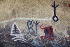 Image inconnue - Unbekannt Unbekannt